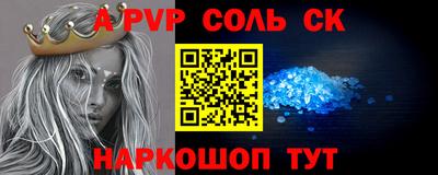мдпв Краснодар