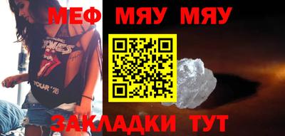 мдпв Краснодар
