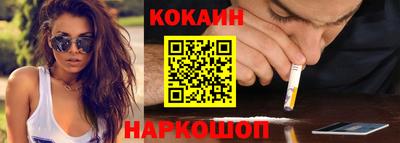 мдпв Краснодар