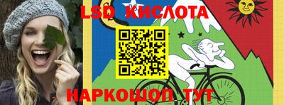 мдпв Краснодар