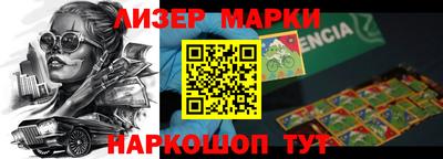 кокаин VHQ Краснознаменск