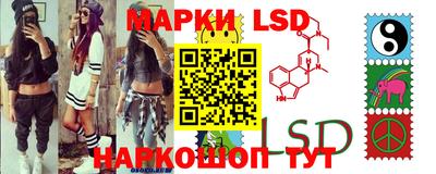 кокаин VHQ Краснознаменск