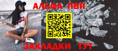 кокаин VHQ Краснознаменск