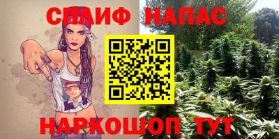 кокаин VHQ Краснознаменск