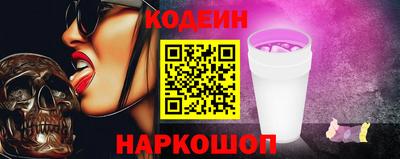 кокаин VHQ Краснознаменск