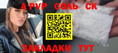 мдпв Краснодар