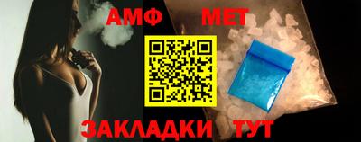 мдпв Краснодар