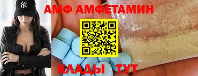 мдпв Краснодар