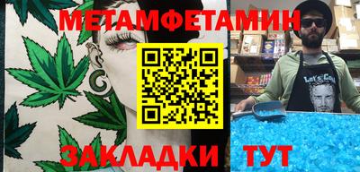 мдпв Краснодар