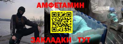кокаин VHQ Краснознаменск