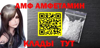 кокаин VHQ Краснознаменск