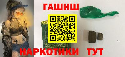 кокаин VHQ Краснознаменск