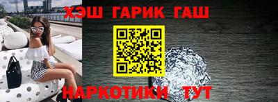 кокаин VHQ Краснознаменск
