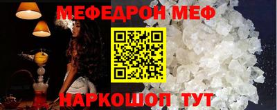 кокаин VHQ Краснознаменск